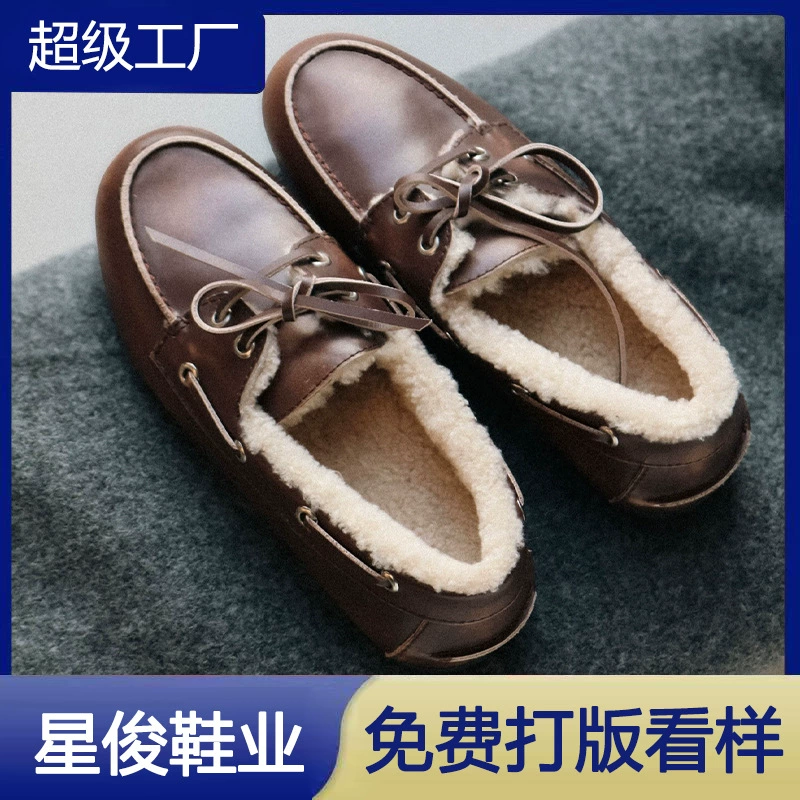 手工制作|擦色做旧蝴蝶结加绒乐福鞋女冬季新款复古外穿平底棉鞋
100+人已