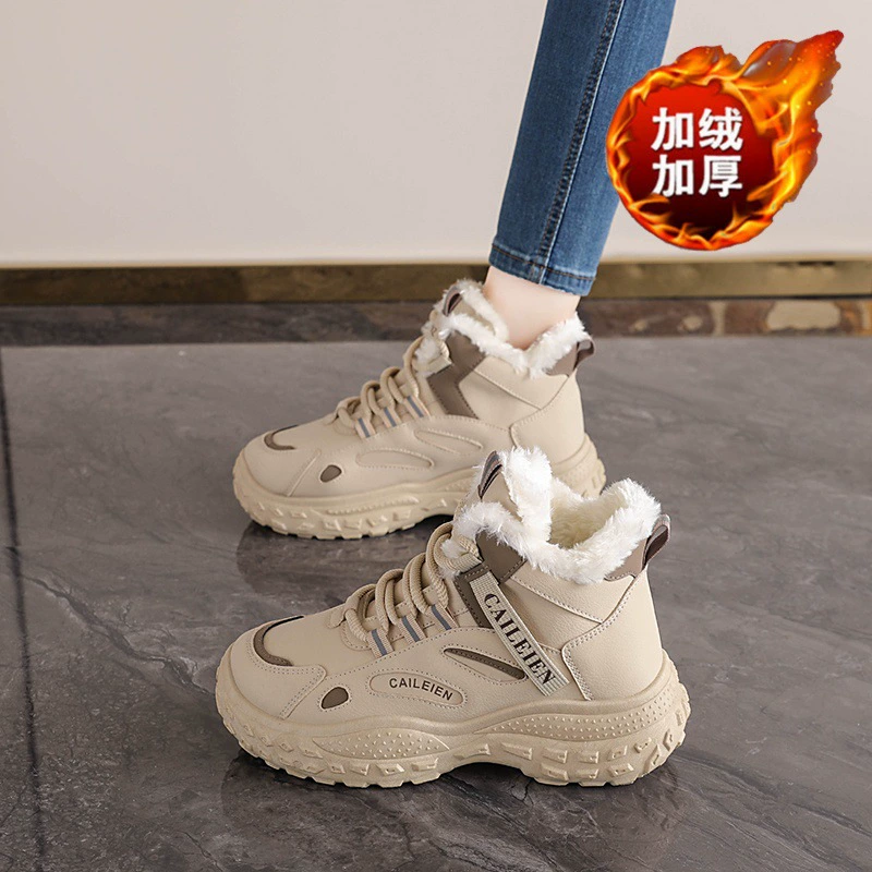 冬季加绒高帮老爹鞋女韩版百搭厚底增高加厚保暖棉鞋休闲运动鞋女
商品复购率36.36%