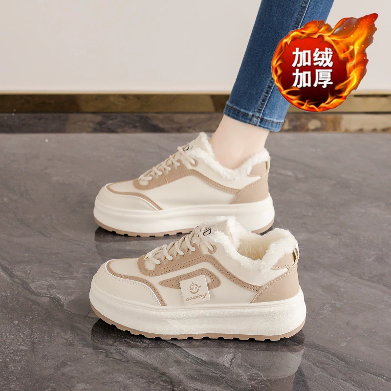 冬季女鞋加绒小白鞋子女韩版百搭厚底加厚保暖棉鞋运动鞋休闲板鞋
商品复购率20.83%