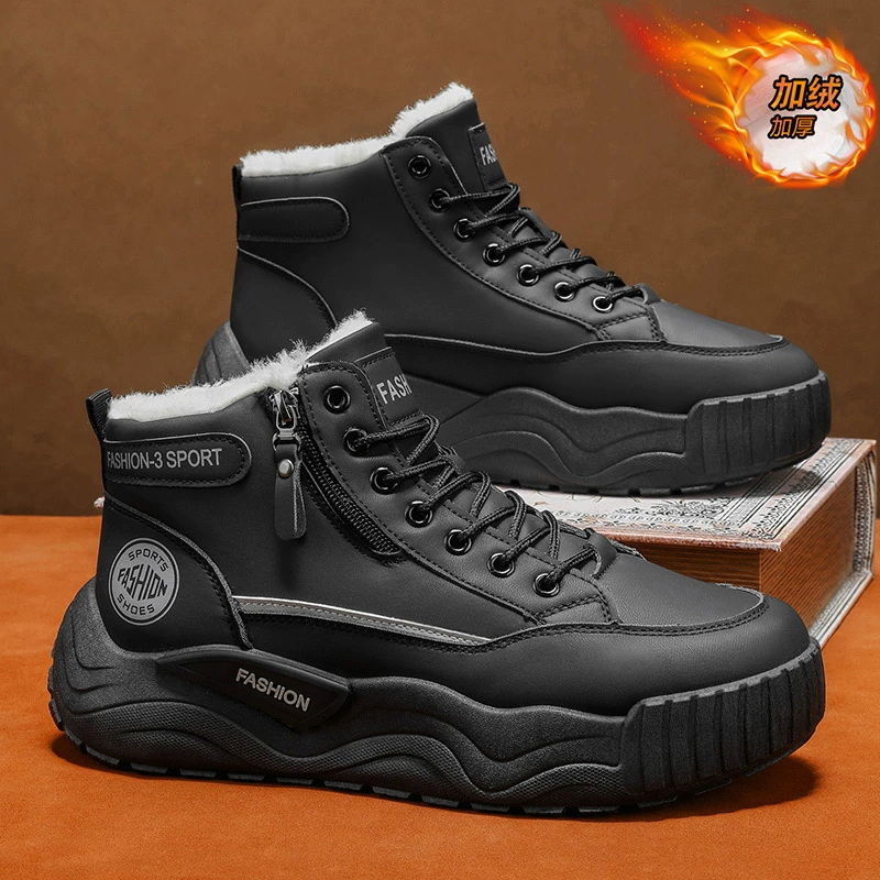 Men's Boots & Martin China factory