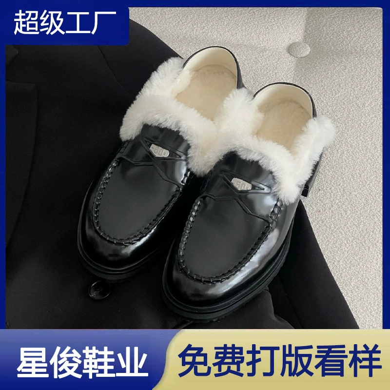 复古法式皮毛一体毛绒穆勒鞋女秋冬新款加绒懒人外穿防滑毛毛鞋
100+人已
