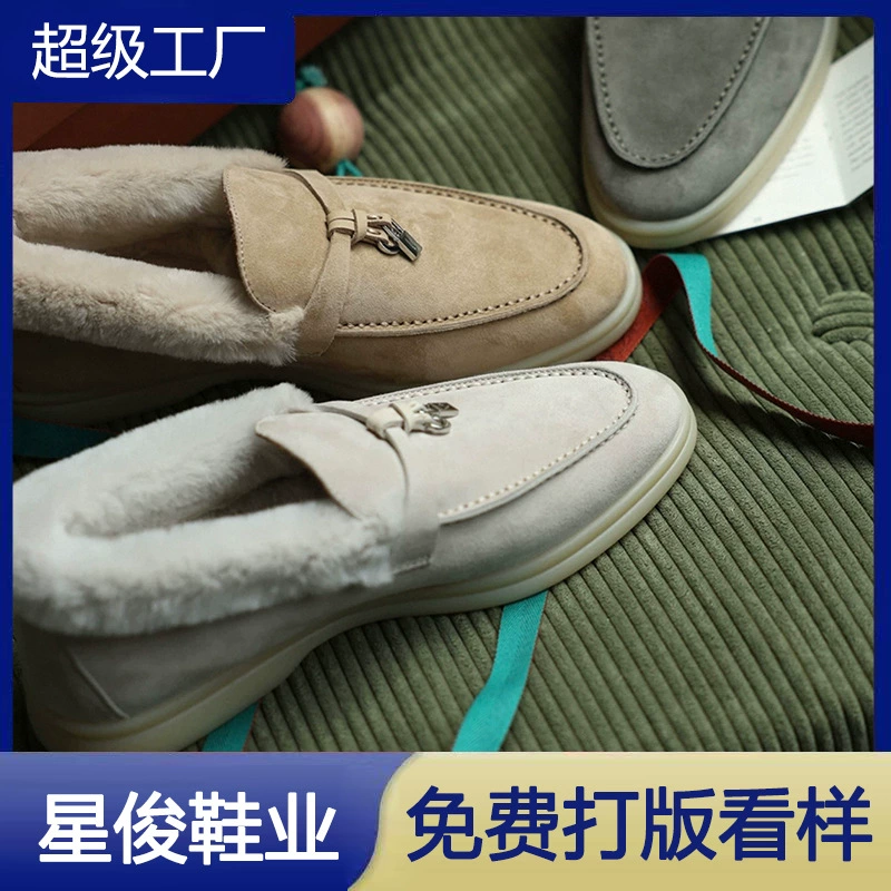 锁扣新品~加绒全包一脚蹬乐福鞋女冬季新款百搭外穿保暖毛绒棉鞋
100+人已